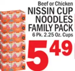 C Town NISSIN CUP NOODLES FAMILY PACK offer
