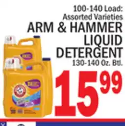 C Town ARM & HAMMER LIQUID DETERGENT offer