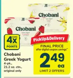 ACME Chobani Greek Yogurt offer