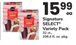 ACME Signature SELECT Variety Pack offer