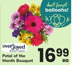 ACME Petal of the Month Bouquet offer