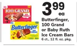 ACME Butterfinger, 100 Grand or Baby Ruth Ice Cream Bars offer