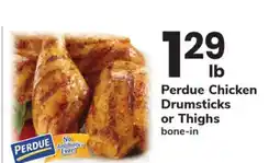 ACME Perdue Chicken Drumsticks or Thighs offer