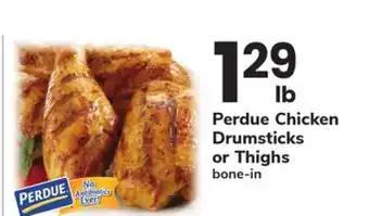 ACME Perdue Chicken Drumsticks or Thighs offer