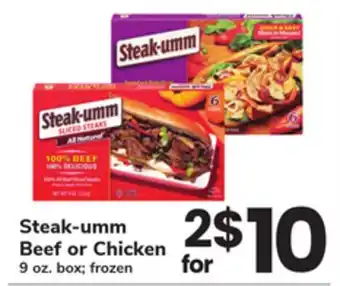 ACME Steak-umm Beef or Chicken offer
