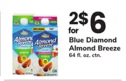 ACME Blue Diamond Almond Breeze offer