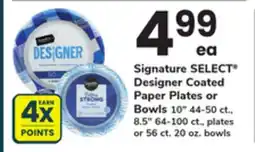 ACME Signature SELECT Designer Coated Paper Plates or Bowls offer
