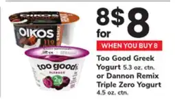ACME Too Good Greek Yogurt 5.3 oz. ctn. or Dannon Remix Triple Zero Yogurt 4.5 oz. ctn offer