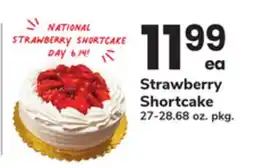 ACME Strawberry Shortcake offer