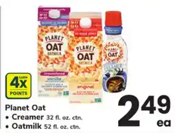 ACME Planet Oat • Creamer 32 fl. oz. ctn. • Oatmilk 52 fl. oz. ctn offer