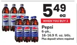 ACME Pepsi offer