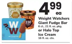 ACME Weight Watchers Giant Fudge Bar 6 ct., 21 fl. oz. pkg. or Halo Top Ice Cream 16 fl. oz. ctn offer