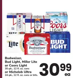 ACME Budweiser, Bud Light, Miller Lite or Coors Light offer