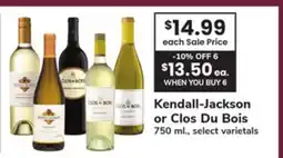 ACME Kendall-Jackson or Clos Du Bois offer
