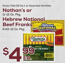 DeCicco & Sons Nathan's or Hebrew National Beef Franks offer