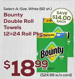 DeCicco & Sons Bounty Double Roll Towels 12=24 Roll Pkg offer