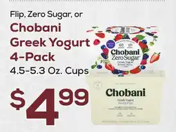 DeCicco & Sons Flip, Zero Sugar, or Chobani Greek Yogurt 4-Pack offer