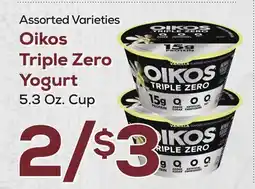DeCicco & Sons Oikos Triple Zero Yogurt offer