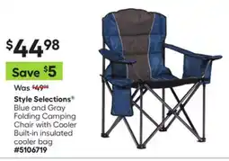 Lowe's Blue and Gray Folding Camping Chair with Cooler offer