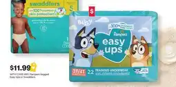 CVS Pampers bagged Swaddlers or Easy Ups offer
