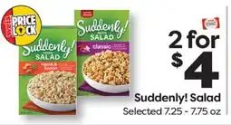 Weis Markets Suddenly! Salad offer