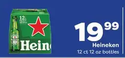 Weis Markets Heineken offer