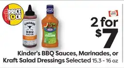 Weis Markets Kinder's BBQ Sauces, Marinades, or Kraft Salad Dressings offer