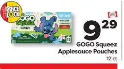 Weis Markets GOGO Squeez Applesauce Pouches offer