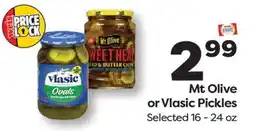 Weis Markets Mt Olive or Vlasic Pickles offer