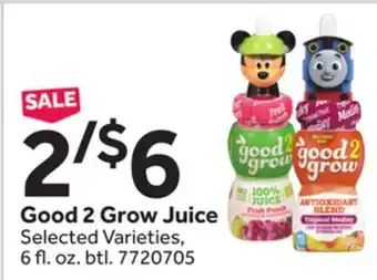 Stop&Shop Good 2 Grow Juice offer
