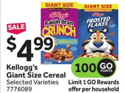 Stop&Shop Kellogg's Giant Size Cereal offer