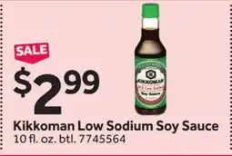 Stop&Shop Kikkoman Low Sodium Soy Sauce offer