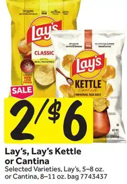 Stop&Shop Lay's, Lay's Kettle or Cantina offer
