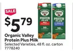 Stop&Shop Organic Valley Protein Plus Milk offer