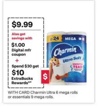 CVS Charmin Ultra 6 mega rolls or essentials 9 mega rolls offer
