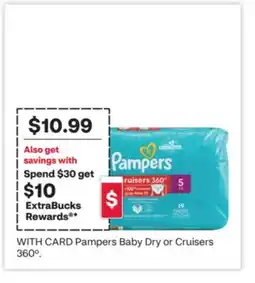 CVS Pampers Baby Dry or Cruisers 360° offer