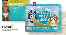 CVS ANY Pampers bagged Easy Ups or Swaddlers offer