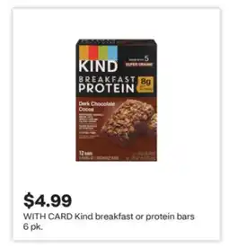 CVS Kind breakfast or protein bars offer