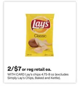CVS Lay's chips 4.75-8 oz (excludes Simply Lay's Chips, Baked and Kettle) offer