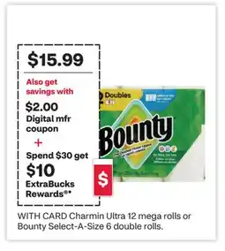 CVS Charmin Ultra 12 mega rolls or Bounty Select-A-Size 6 double rolls offer