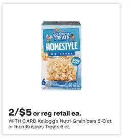 CVS Kellogg's Nutri-Grain bars 5-8 ct. or Rice Krispies Treats 6 ct offer