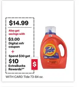 CVS TIDE offer