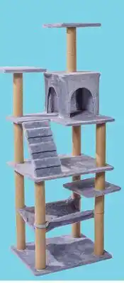 Runnings 64 Cat Condo with Hammock offer