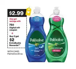 CVS WITH CARD Palmolive 20 oz offer