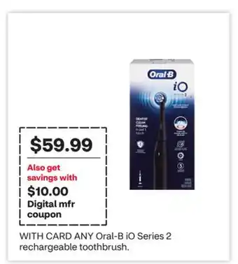CVS ANY Oral-B iO Series 2 rechargeable toothbrush offer