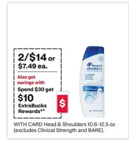 CVS Head & Shoulders offer