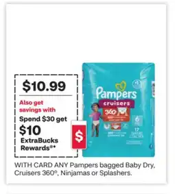 CVS ANY Pampers bagged Baby Dry, Cruisers 360º, Ninjamas or Splashers offer