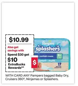 CVS ANY Pampers bagged Baby Dry, Cruisers 360°, Ninjamas or Splashers offer