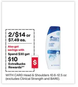CVS Head & Shoulders 10.6-12.5 oz offer