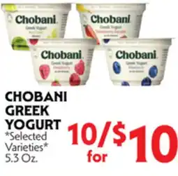La Chiquita Food Market CHOBANI GREEK YOGURT offer